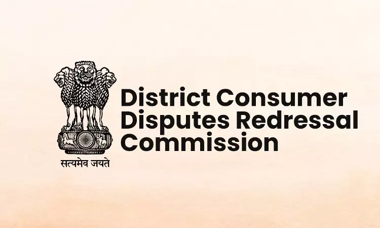 Consumer Disputes Redressal Commission