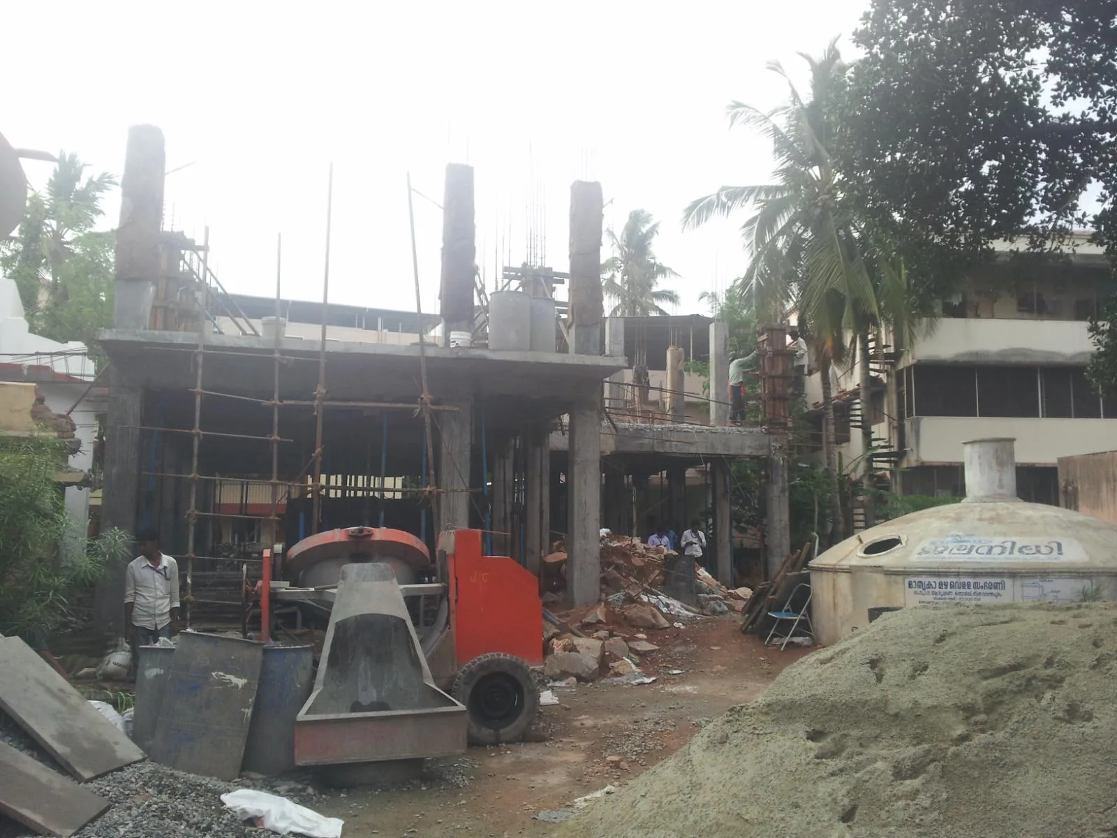 Planning Board Canteen 14