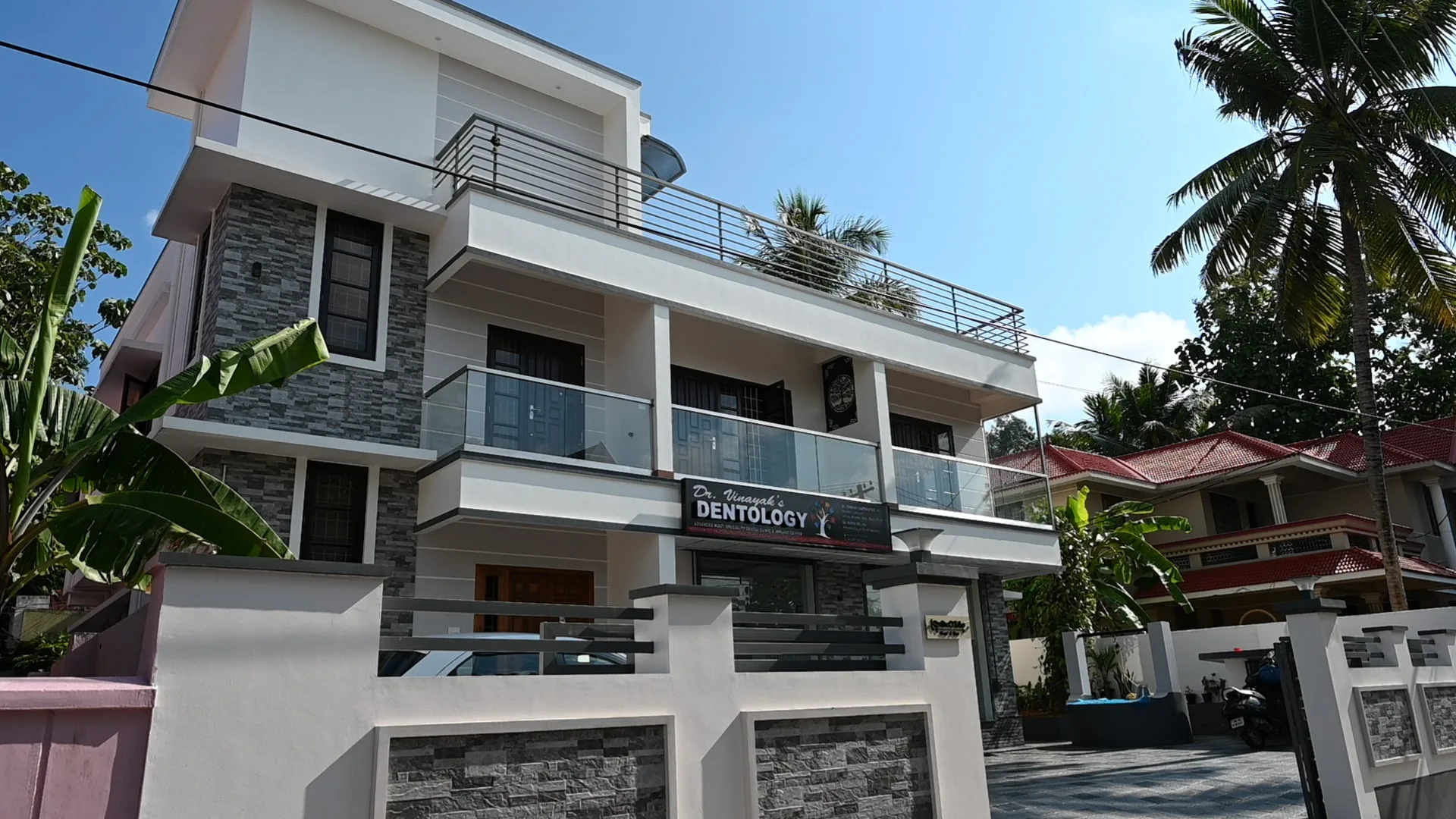 Dr Vinayaka's Dentology 1
