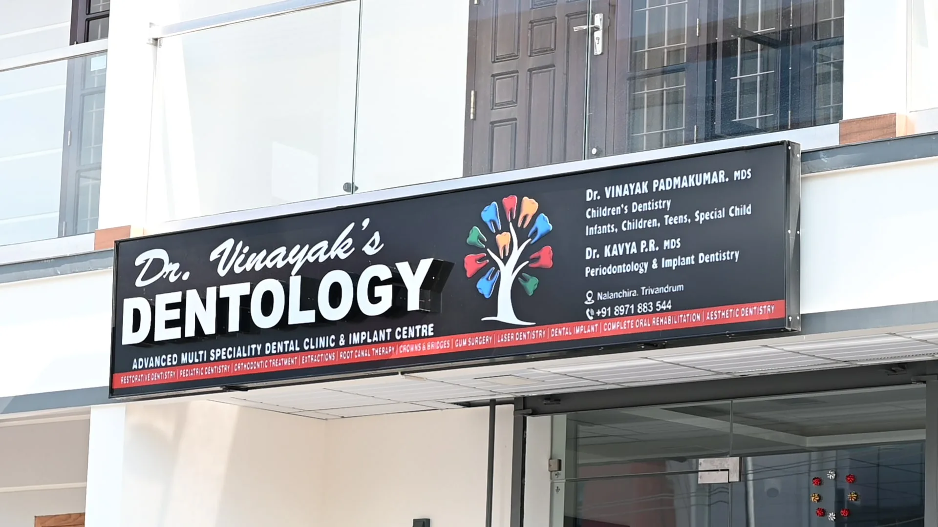 Dr Vinayaka's Dentology 4