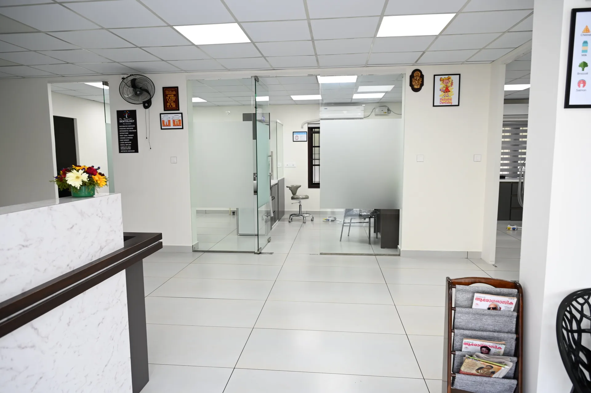 Dr Vinayaka's Dentology 12