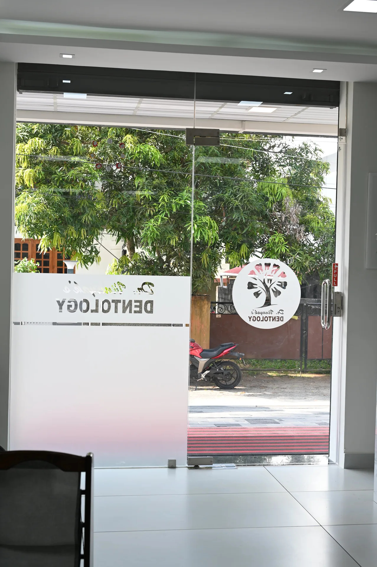 Dr Vinayaka's Dentology 14