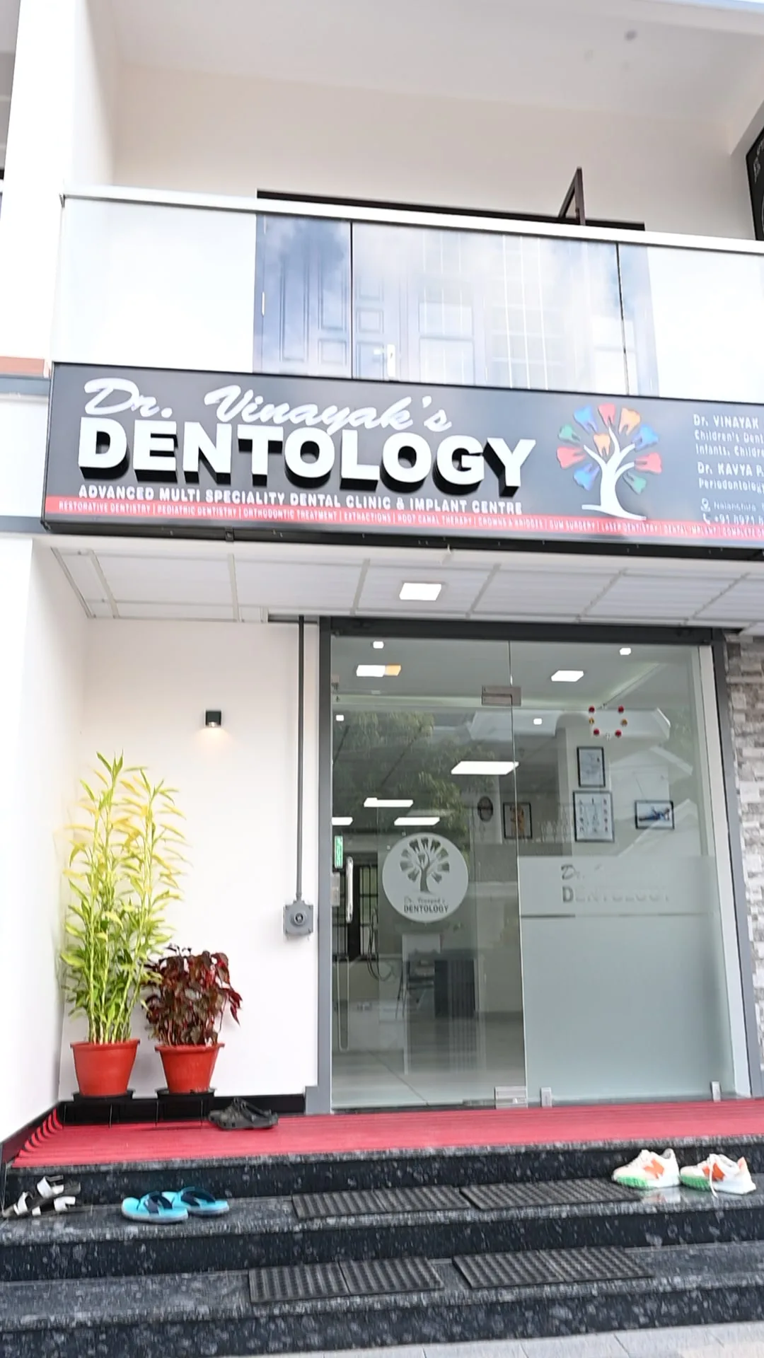 Dr Vinayaka's Dentology 16